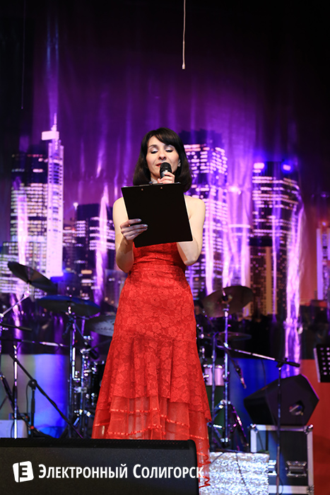 jazz-time в Солигорске