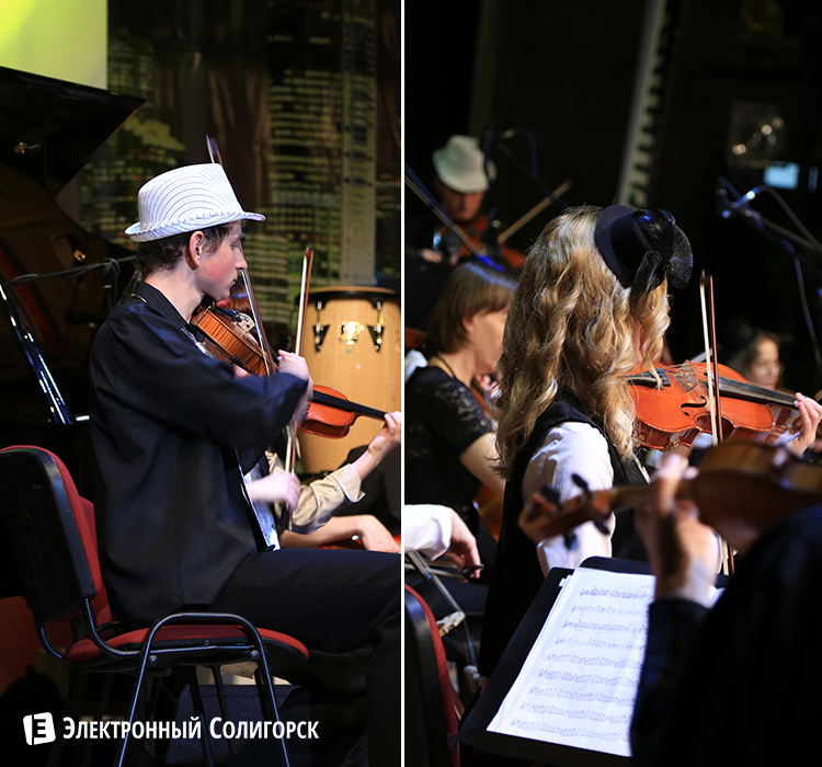 jazz-time в Солигорске