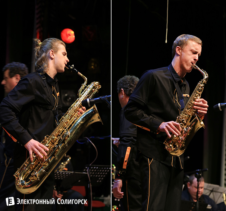 jazz-time в Солигорске