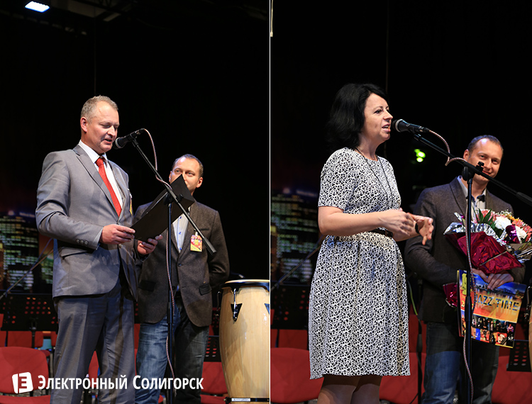 jazz-time в Солигорске