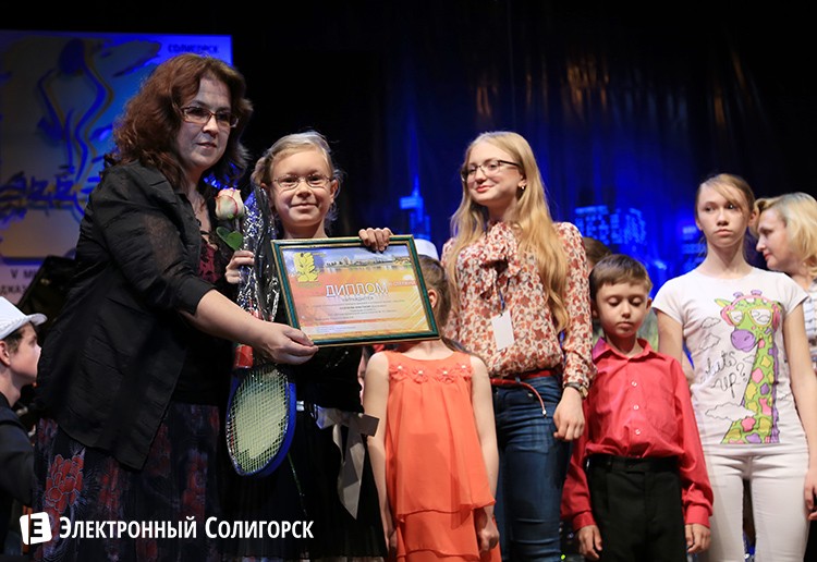 jazz-time в Солигорске