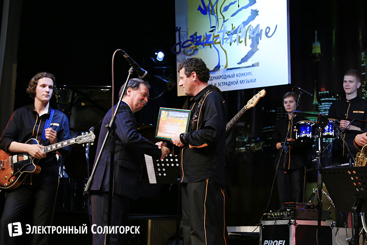 jazz-time в Солигорске