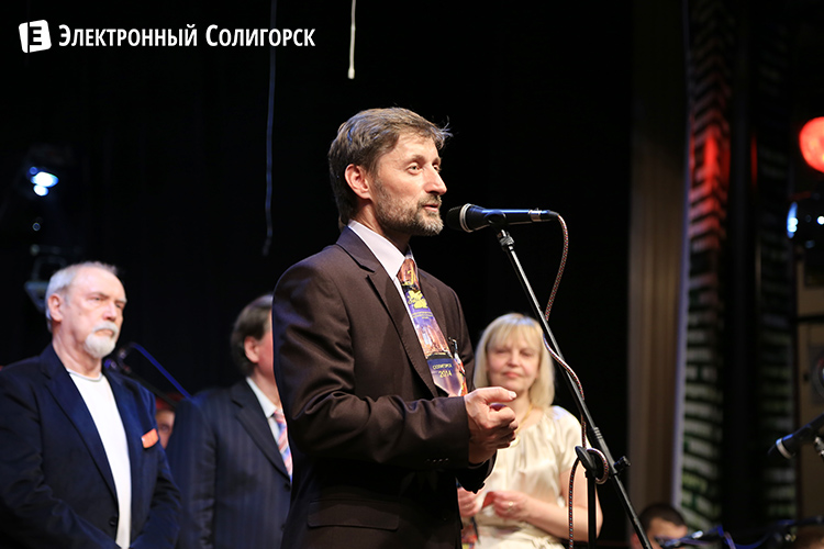 jazz-time в Солигорске