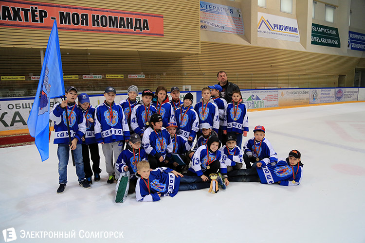 турнир по хоккею в Солигорске