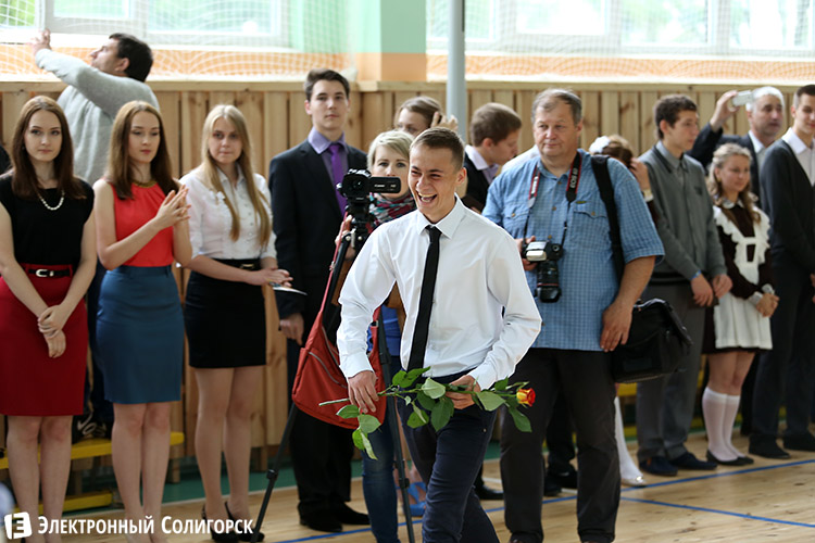 последний звонок в Солигорске