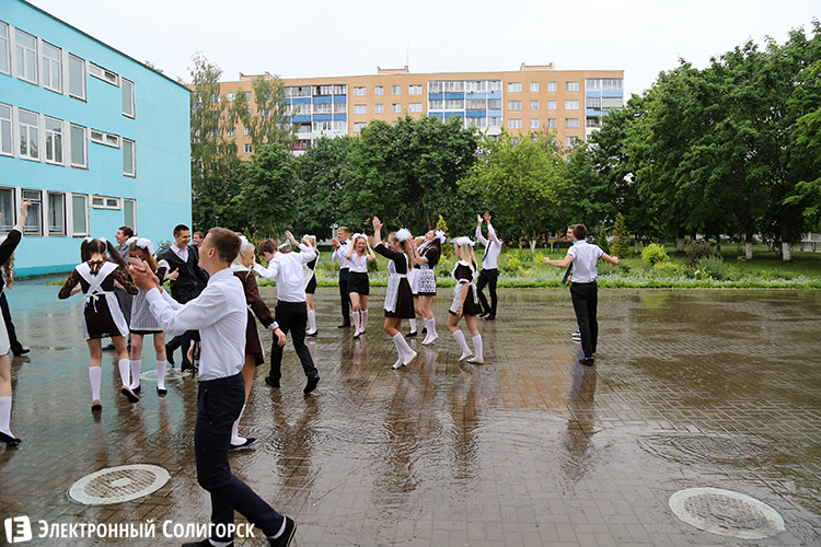 последний звонок в Солигорске