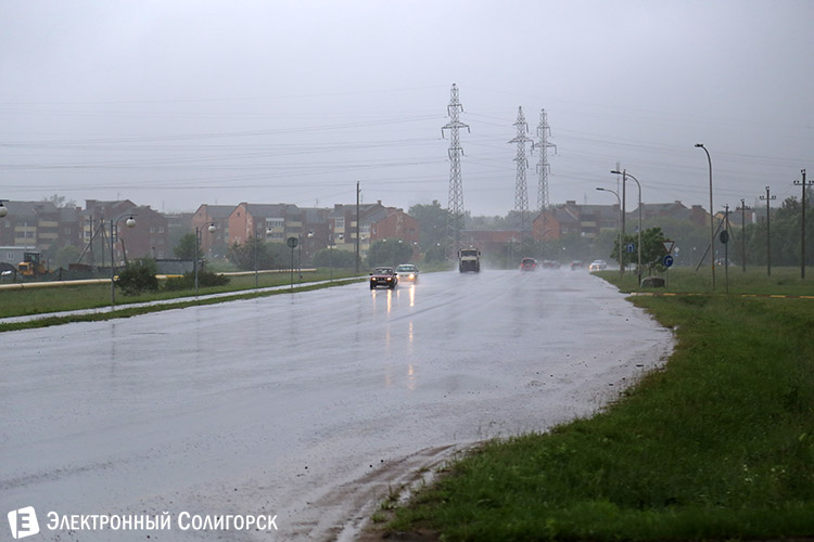 сильный дождь в Солигорске