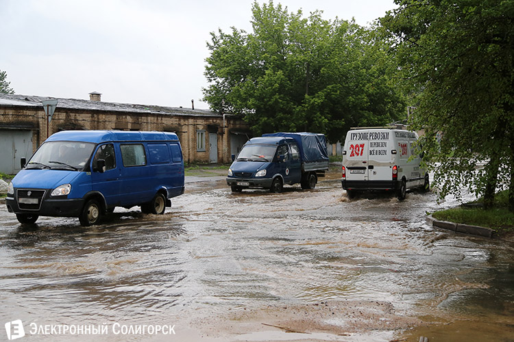 сильный дождь в Солигорске