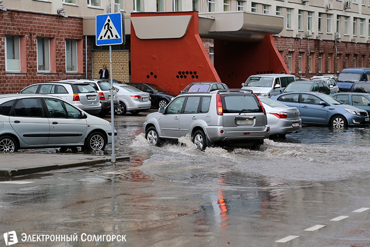 сильный дождь в Солигорске