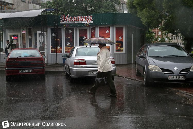 сильный дождь в Солигорске