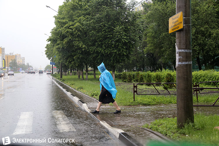 сильный дождь в Солигорске