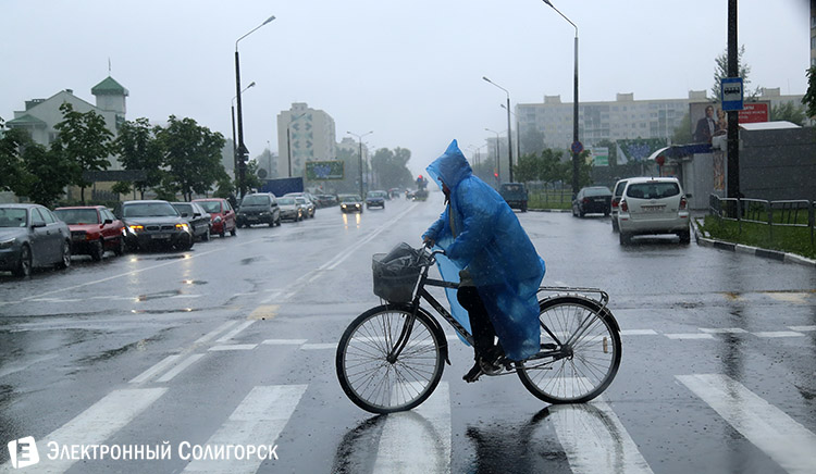 сильный дождь в Солигорске