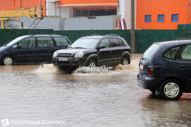 сильный дождь в Солигорске