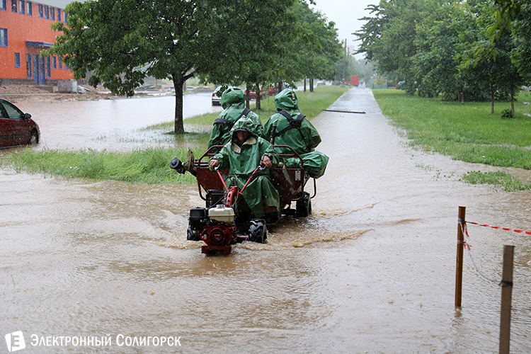сильный дождь в Солигорске
