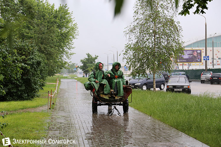 сильный дождь в Солигорске