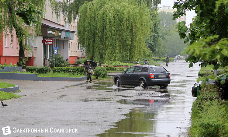 сильный дождь в Солигорске