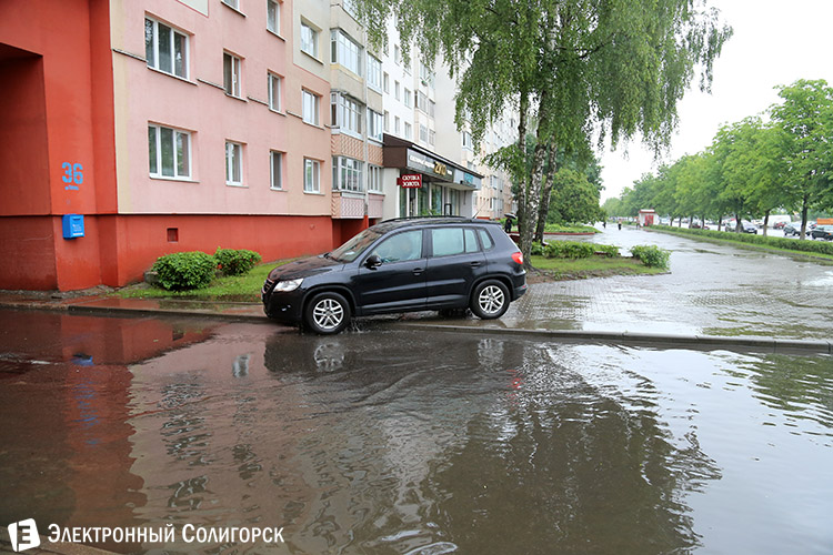 сильный дождь в Солигорске