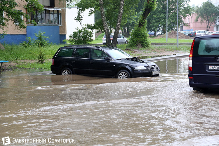 сильный дождь в Солигорске