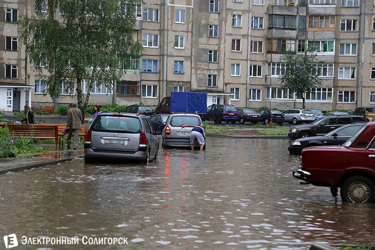 сильный дождь в Солигорске