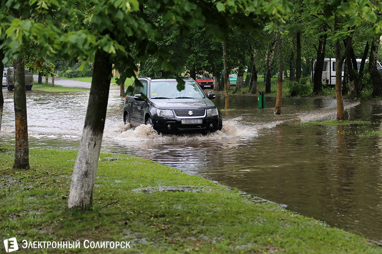 сильный дождь в Солигорске