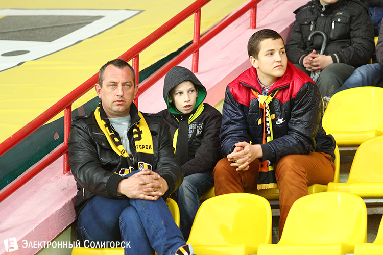 ФК Шахтер - ФК Минск