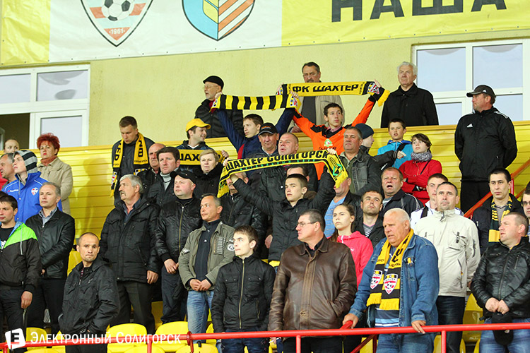 ФК Шахтер - ФК Минск