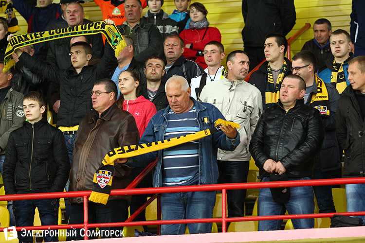 ФК Шахтер - ФК Минск