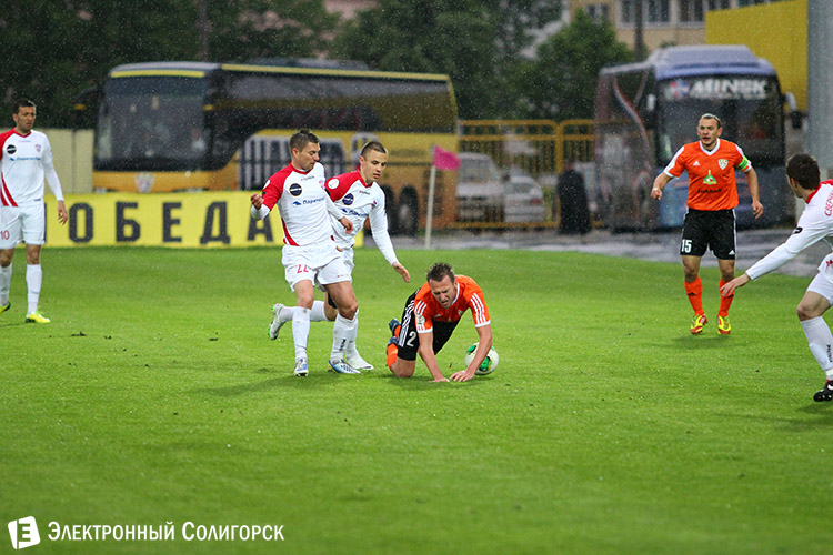 ФК Шахтер - ФК Минск