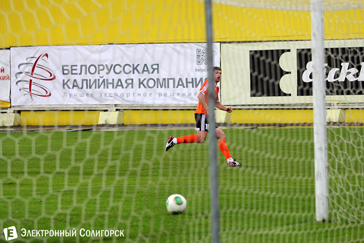 ФК Шахтер - ФК Минск