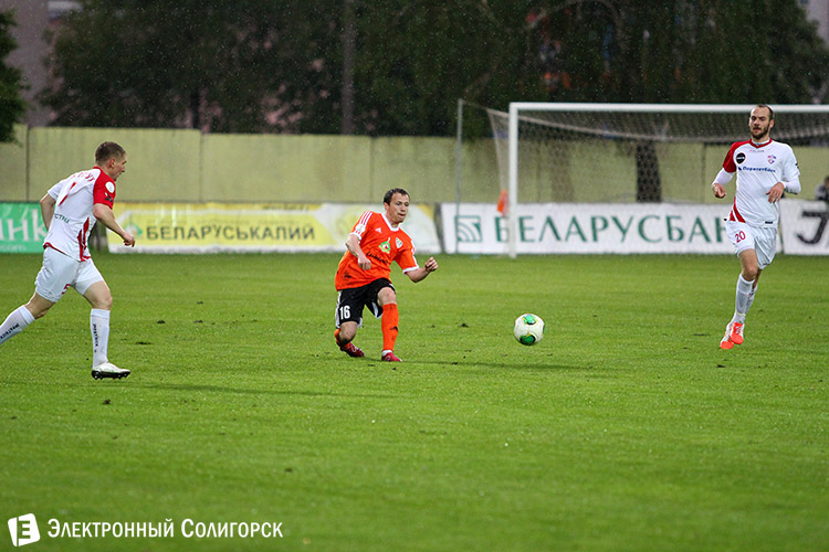 ФК Шахтер - ФК Минск