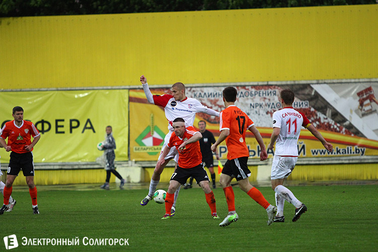 ФК Шахтер - ФК Минск