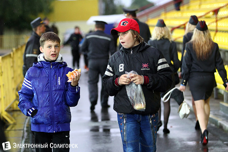 ФК Шахтер - ФК Минск