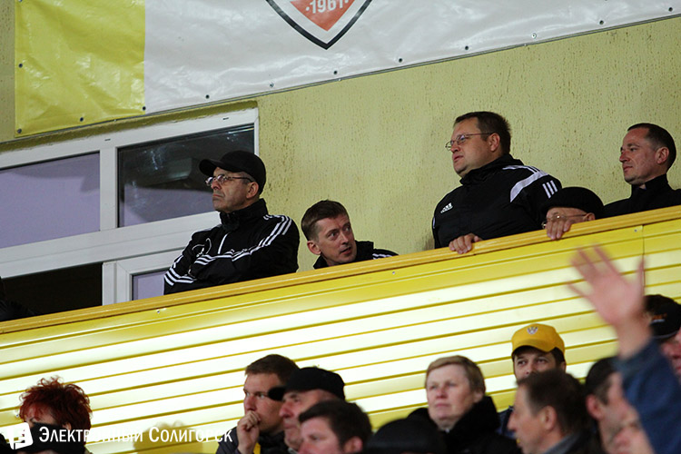 ФК Шахтер - ФК Минск