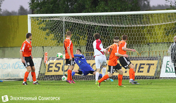 ФК Шахтер - ФК Минск