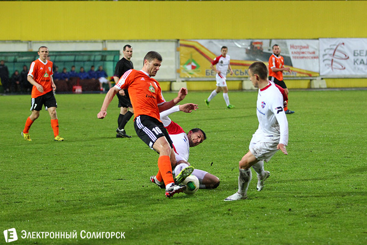 ФК Шахтер - ФК Минск