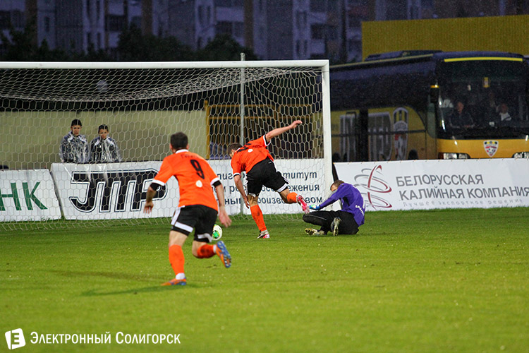 ФК Шахтер - ФК Минск