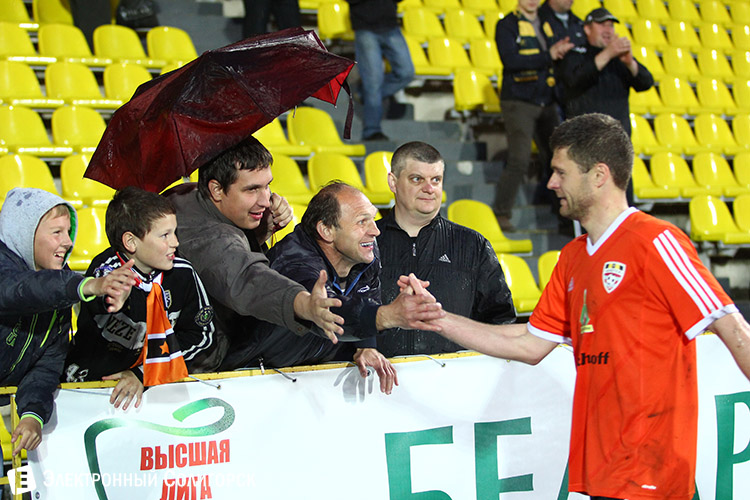 ФК Шахтер - ФК Минск