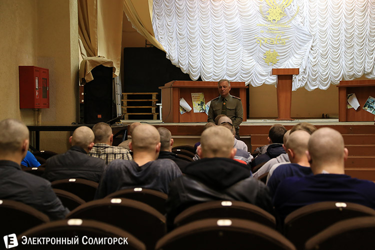 призыв в Солигорске