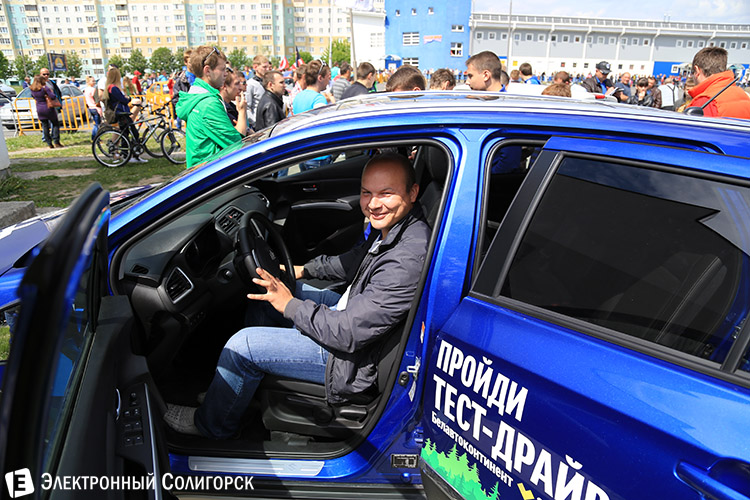 автогонки в Солигорске