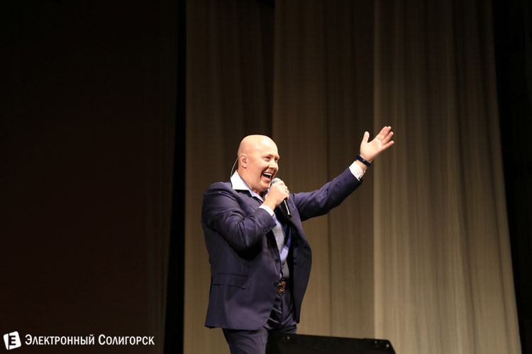 Александр Солодуха в Солигорске