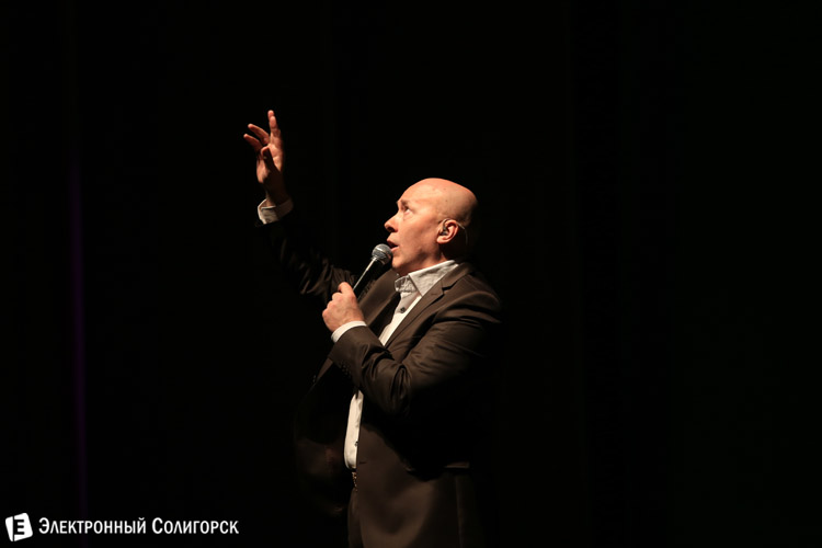 Александр Солодуха в Солигорске