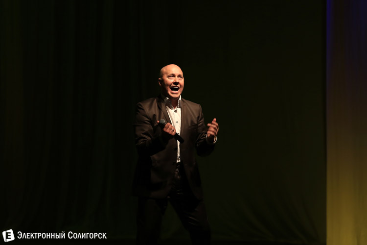 Александр Солодуха в Солигорске