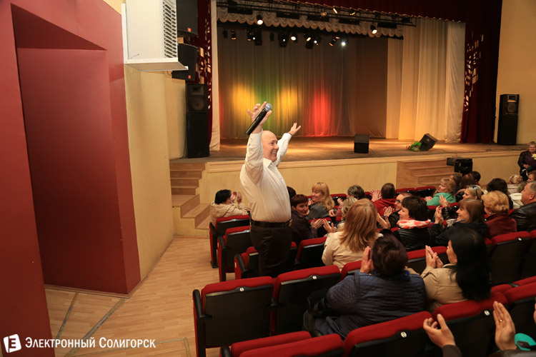 Александр Солодуха в Солигорске