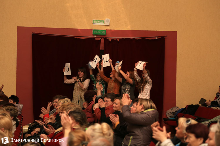 Александр Солодуха в Солигорске