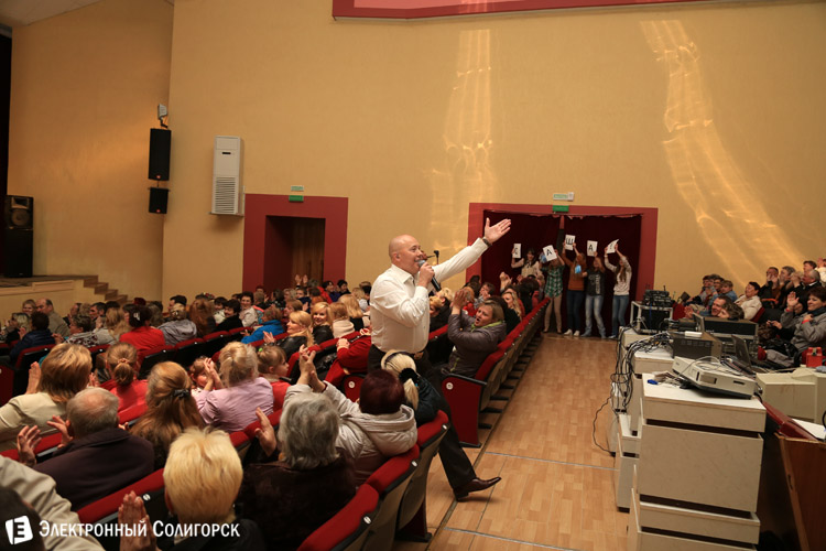 Александр Солодуха в Солигорске