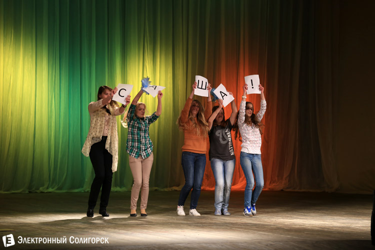 Александр Солодуха в Солигорске