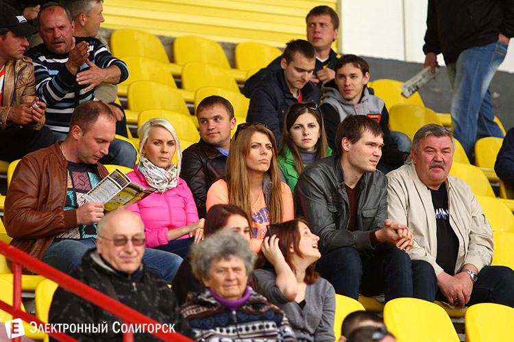 болельщики солигорского Шахтера