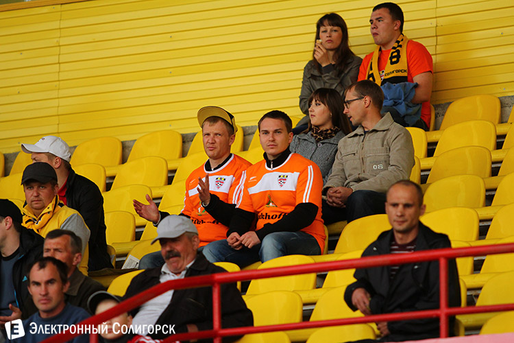 болельщики солигорского Шахтера