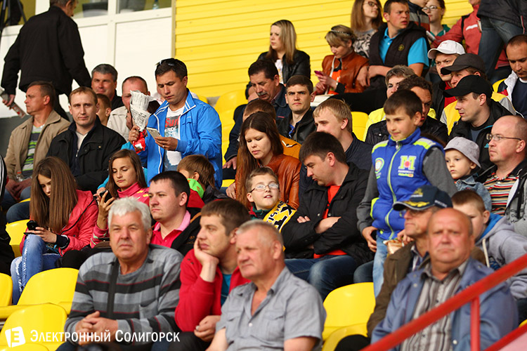 болельщики солигорского Шахтера