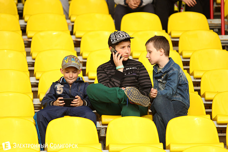 болельщики солигорского Шахтера